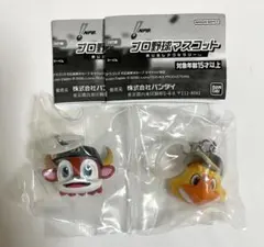 プロ野球マスコットめじるしアクセサリー　ハリーホーク・バファローブル　2種セット