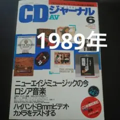 Item thumbnail for item 6ab83d6b-b83d-4ea4-a8b9-684413bc6b74