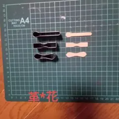 Item thumbnail for item 0b0df422-d65c-4690-87b9-3ea51cddd3e6