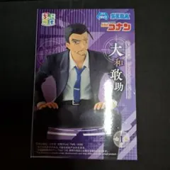 青りんご商会様 リクエスト 3点 まとめ商品