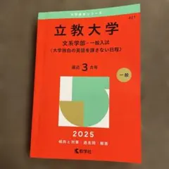 Item thumbnail for item 752a18c5-c53f-4429-8911-715c6464da5a