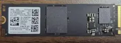 M.2 NVMe SSD 256GB SAMSUNG PM9B1