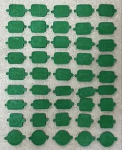 Item thumbnail for item 148c52c1-4a73-44cd-a783-49f2d1f43d51