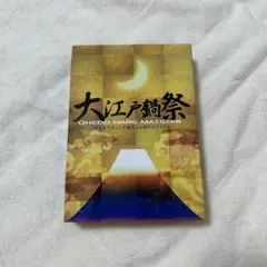 桃んが様 リクエスト 3点 まとめ商品