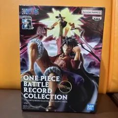 ONE PIECE BATTLE RECORD COLLECTION ルフィ