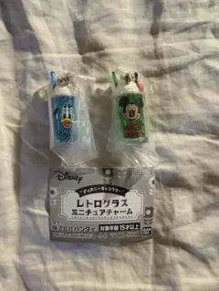 ディズニー　レトログラスミニチュアチャーム