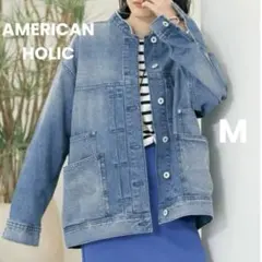 AMERICAN HOLIC デニムオーバージャケット Mサイズ ノーカラー