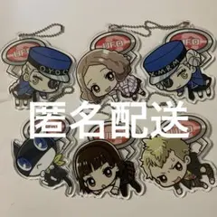 【匿名配送】ペルソナ5UFOつままれアクリルキーチェーンマスコットキーホルダー