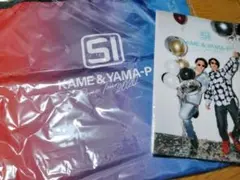 亀と山P　ドームライブグッズ　エコバッグクリアファイルセット