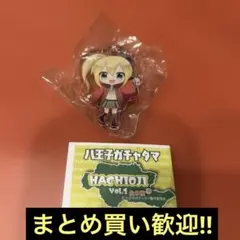 八王子ガチャタマ　八王子たん