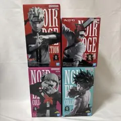NOIR EDGE COLLECTION フィギュア4種セット