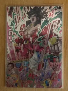 まさ　プロフ必読様 リクエスト 2点 まとめ商品