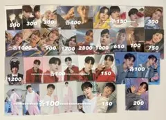 SEVENTEEN ホシ まとめ売り セット トレカ