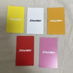 【バラ売り可】 SnowMan Dangerholic 特典 名刺風カード