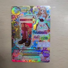 アイカツカード チロリアンアリエスブーツ