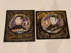 2026年最新】夏油傑 バースデー缶の人気アイテム - メルカリ