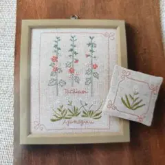 刺繍作成キット フレーム付き
