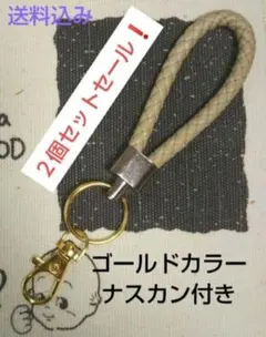 Item thumbnail for item 2d74226a-d387-46d5-bc35-f7c328165a8c