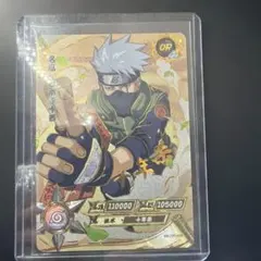NARUTO はたけカカシ LR カード KAYOU - メルカリ
