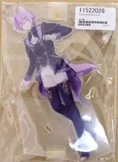 プロセカ クリフェス アクリルスタンド 神代類 へいわ