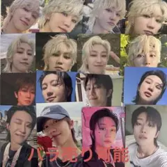 SEVENTEEN 会場限定　THE8 ミンハオ