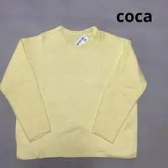 coca ヤク風 クルーネック ニット
