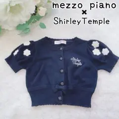 【希少】メゾピアノ×シャーリーテンプル コラボ品 カーデガン お花刺繍 リボン