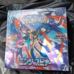 こ*）様 ポケモンカードゲーム 　シュリンク付き　ニンジャスピナー　１ボックス