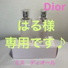 ヘアケアセット