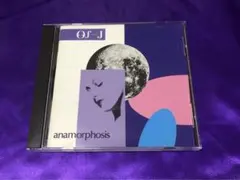 Of-J - ANAMORPHOSIS (90年代V系)