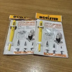 Item thumbnail for item 80817632-d141-44f2-b318-ac471f6a3a07