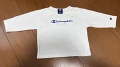 チャンピオン　白　ロンT 90センチ