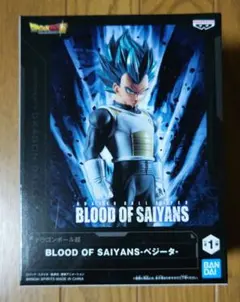 【新品未開封】ドラゴンボール超 BLOOD OF SAIYANS ベジータ Amazon.co.jp: バンプレスト ドラゴンボールZ BLOOD OF SAIYANS