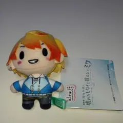 プロジェクトセカイ（ぬいぐるみマスコット）