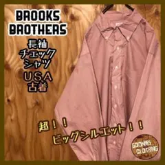 ブルックスブラザーズ ボタンダウン USA古着 90s チェック シャツ レッド