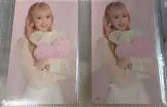 ME:I 山本すず トレカ 063 2枚