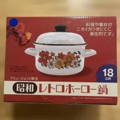 Item thumbnail for item 753ca643-d6f1-405c-bff9-6afb7d6927f9