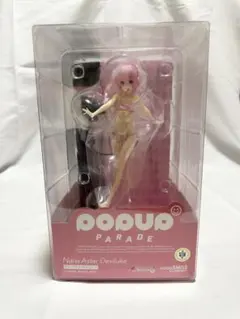 POP To LOVEる ダークネス ナナ・アスタ・デビルーク　フィギュア