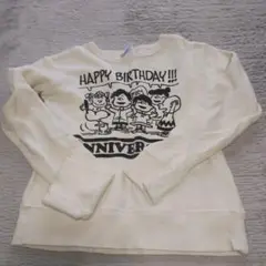 Champion Happy Birthday トレーナー 130