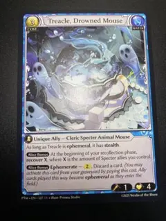 Grand ArchiveTreacle, Drowned Mouse