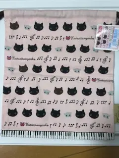 Kutsusitanyanko 猫と音符の巾着