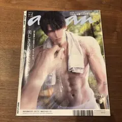 Item thumbnail for item 0bc3dfc5-c28d-4a81-8986-88afec370823