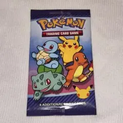 ポケモンカード　マクドナルド25周年プロモ1パックMcDonald's 25th