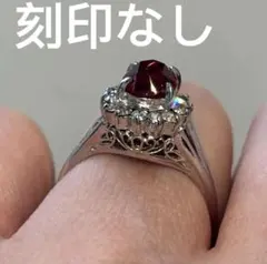 レトロで可愛いキラキラ赤ルビー風ダイヤモンド風装飾ヴィンテージ千本透かし?リング