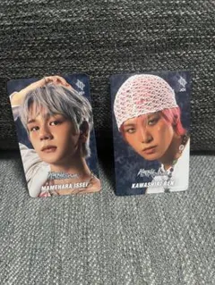 JO1 HMVクーポン 豆原一成 川尻蓮