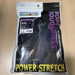 ボディタフネス冷感コンプレッションLL長袖