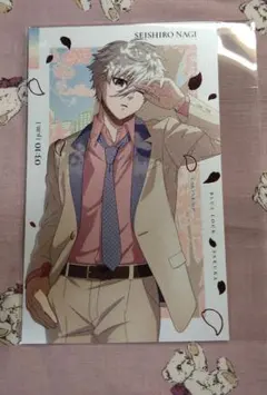 Item thumbnail for item 3df20434-c14f-451c-9ce6-1b15d39b51ef