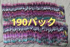 2026年最新】ロストアビス サーチ済の人気アイテム - メルカリ