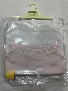 【新品】70㎝ motherways キャミソール ロンパース69cm 2枚組