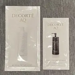 コスメデコルテ AQ ヘアケア 試供品 トリートメントシャンプー＆ヘアセラム